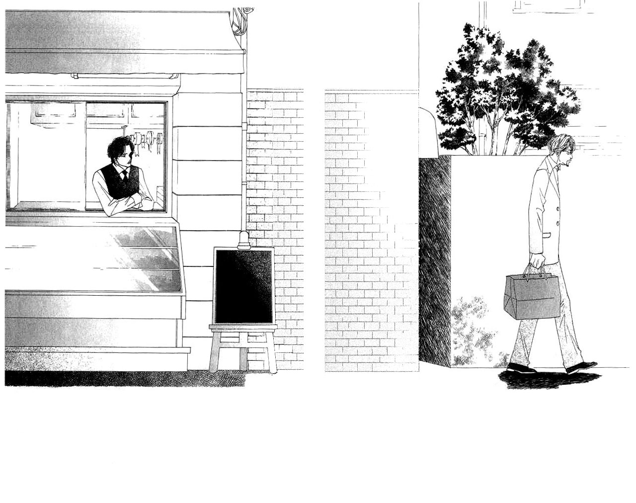 Halaman dari Seiyou Kottou Yougashiten Chapter 19