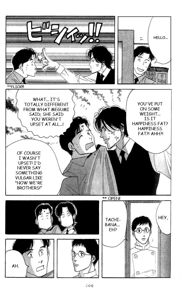 Halaman dari Seiyou Kottou Yougashiten Chapter 19