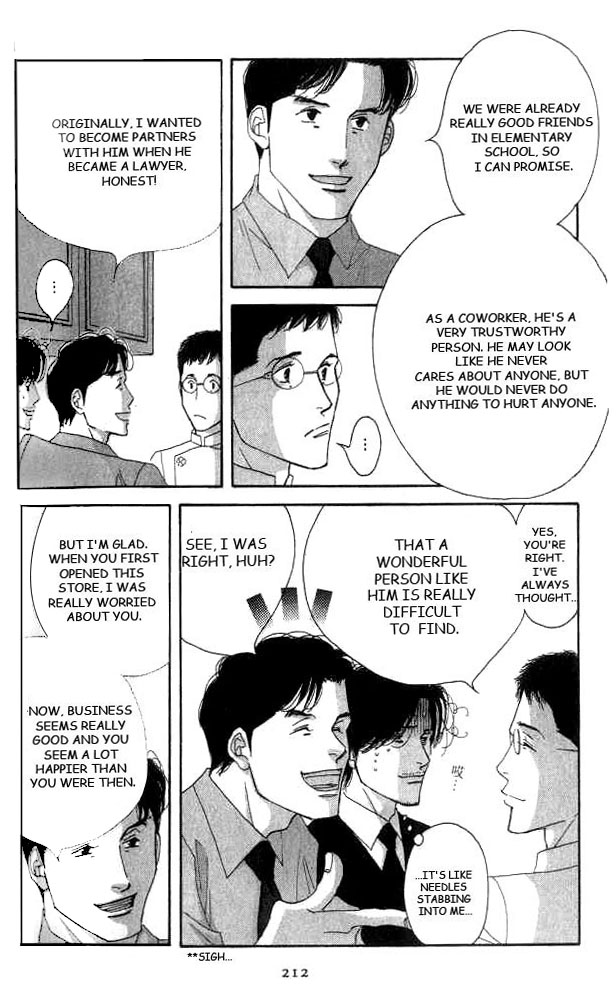 Halaman dari Seiyou Kottou Yougashiten Chapter 19