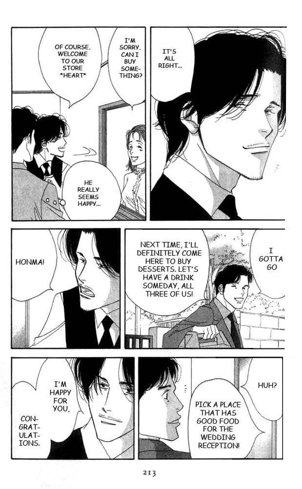 Halaman dari Seiyou Kottou Yougashiten Chapter 19
