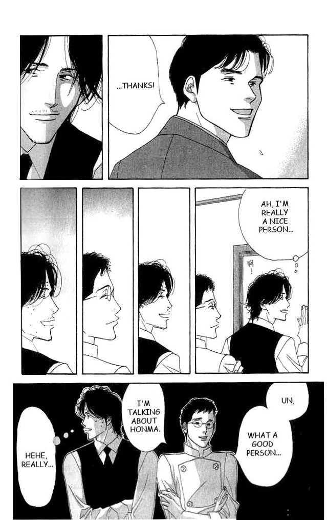 Halaman dari Seiyou Kottou Yougashiten Chapter 19