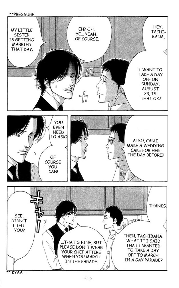 Halaman dari Seiyou Kottou Yougashiten Chapter 19