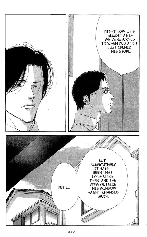 Halaman dari Seiyou Kottou Yougashiten Chapter 19