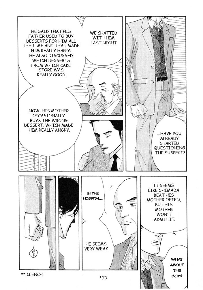 Halaman dari Seiyou Kottou Yougashiten Chapter 19