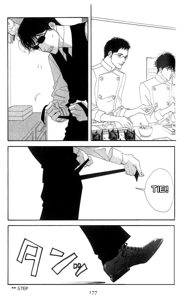 Halaman dari Seiyou Kottou Yougashiten Chapter 19