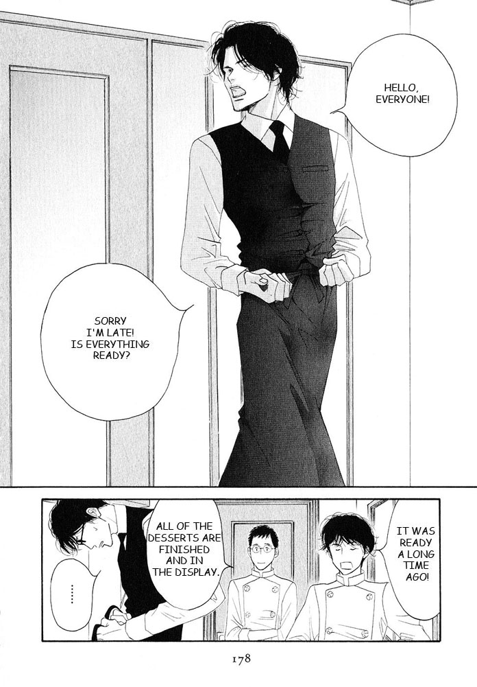 Halaman dari Seiyou Kottou Yougashiten Chapter 19