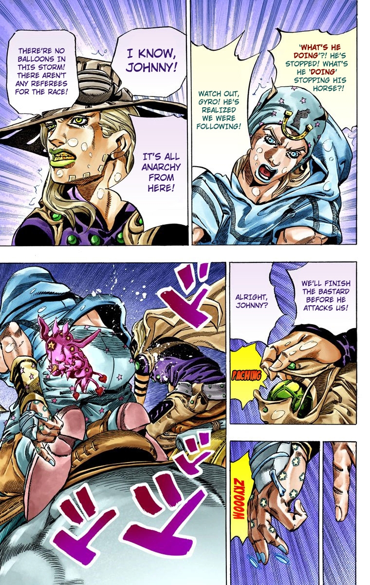 23