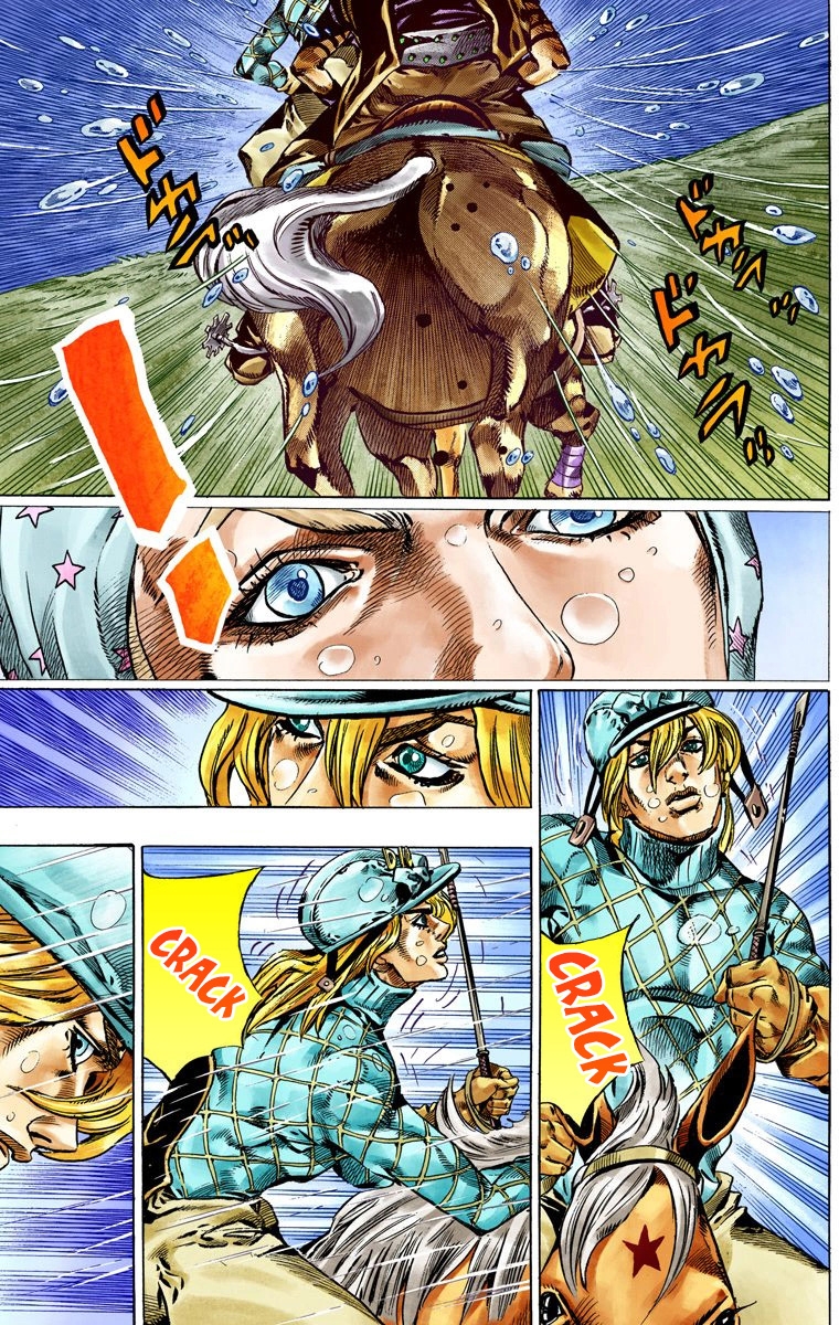 43