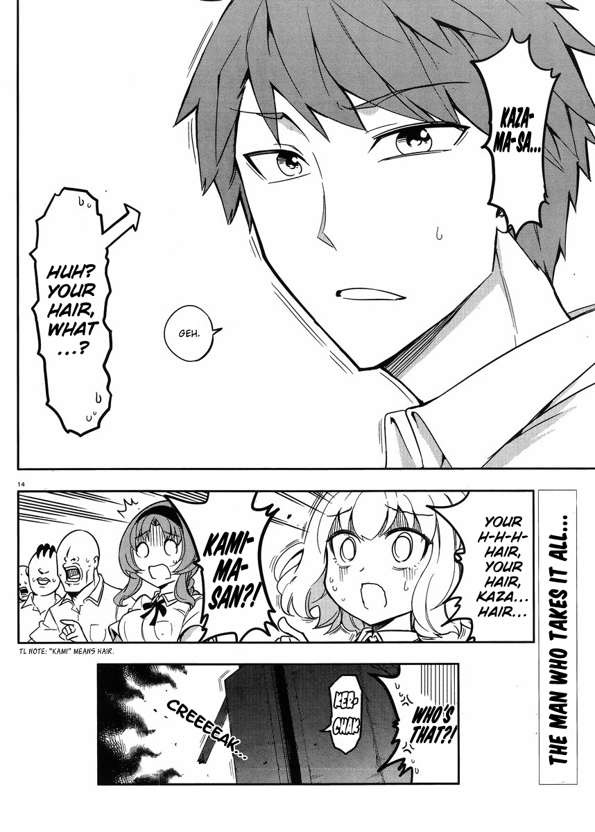 14