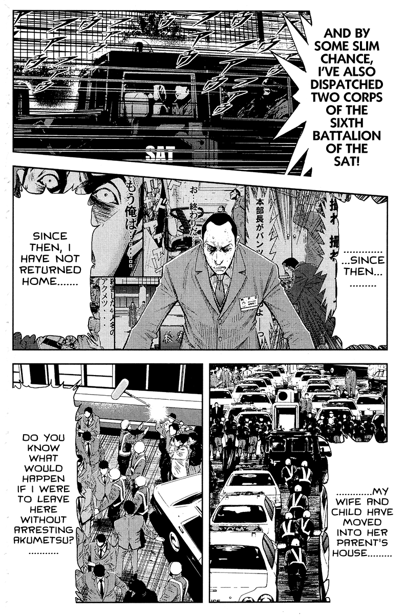 Halaman dari Akumetsu Chapter 123