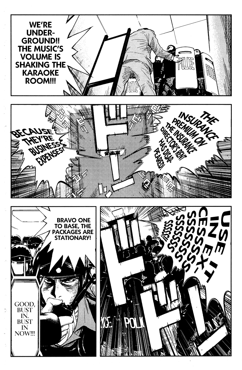 Halaman dari Akumetsu Chapter 123