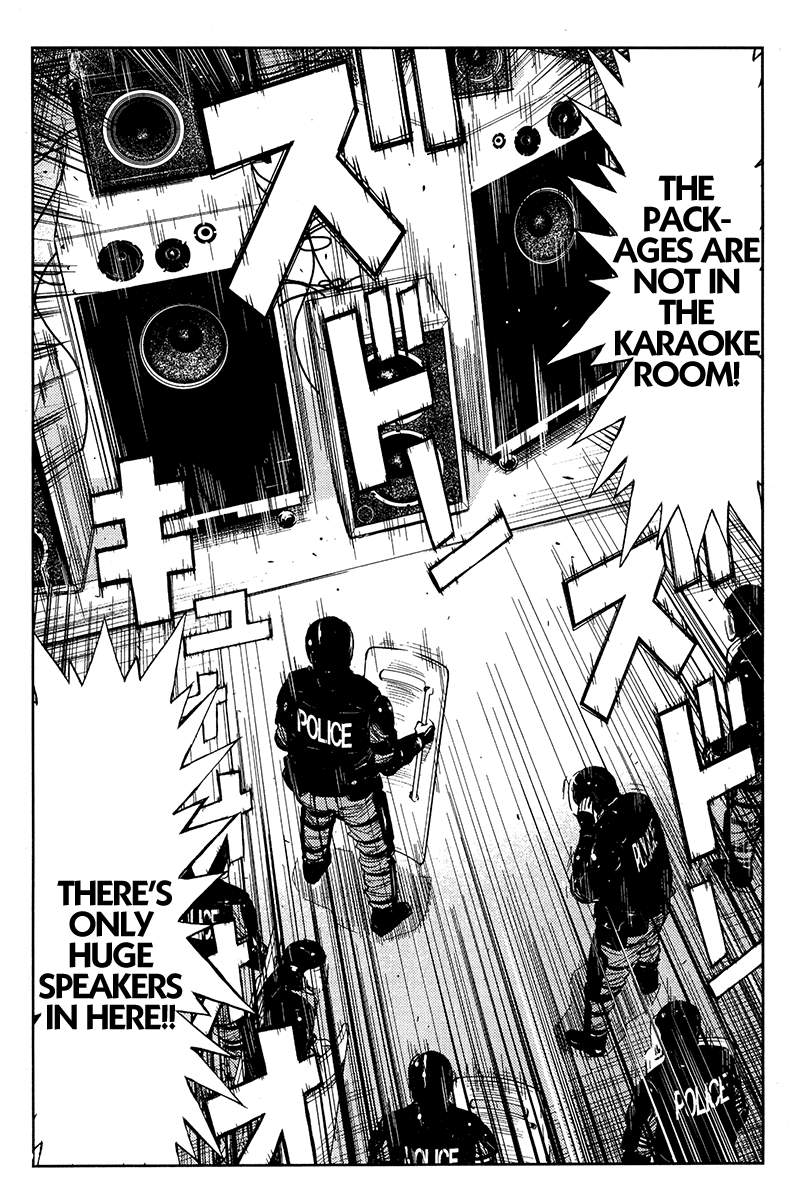 Halaman dari Akumetsu Chapter 123