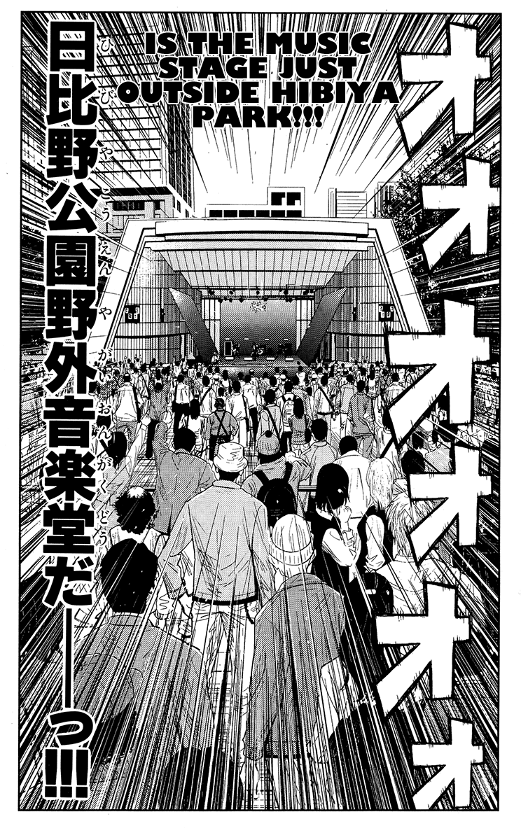 Halaman dari Akumetsu Chapter 123