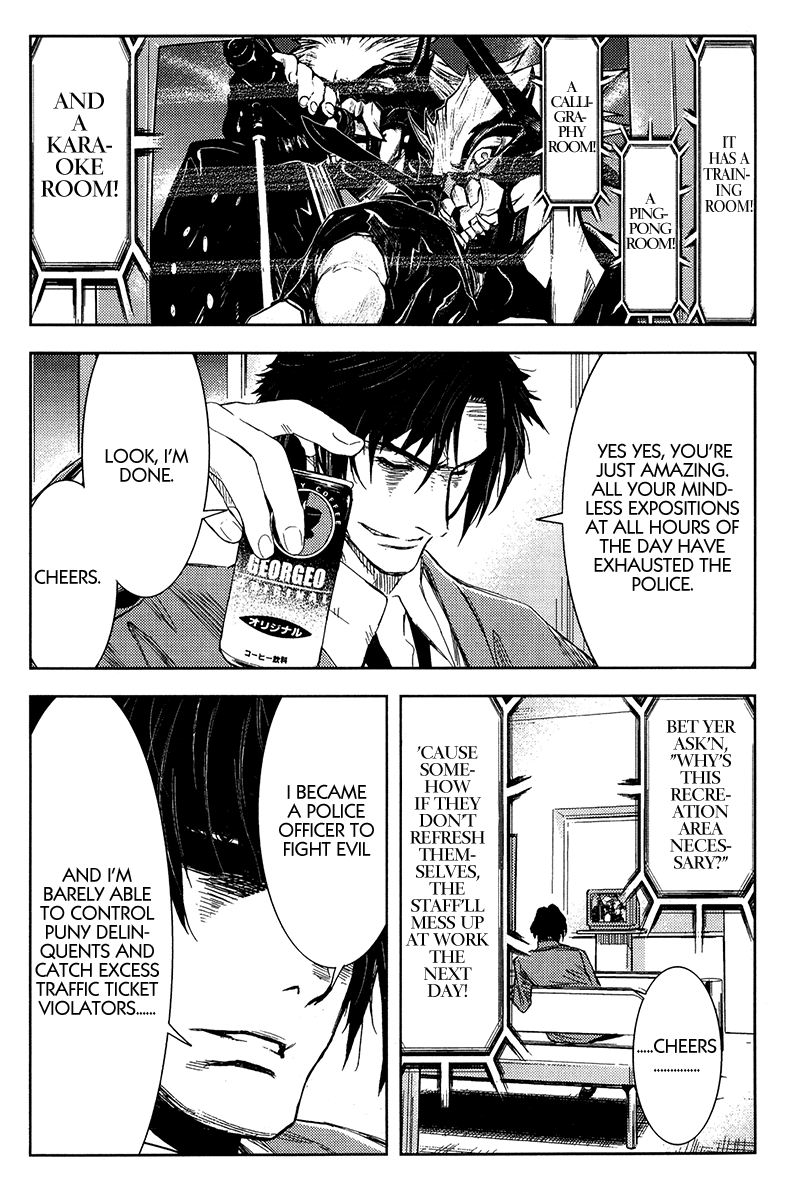 Halaman dari Akumetsu Chapter 123