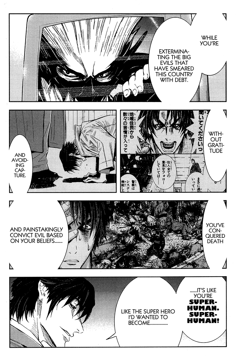 Halaman dari Akumetsu Chapter 123