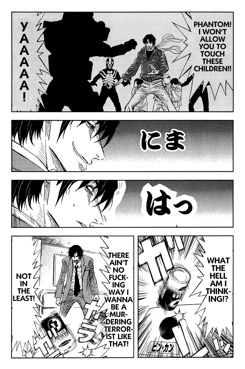 Halaman dari Akumetsu Chapter 123