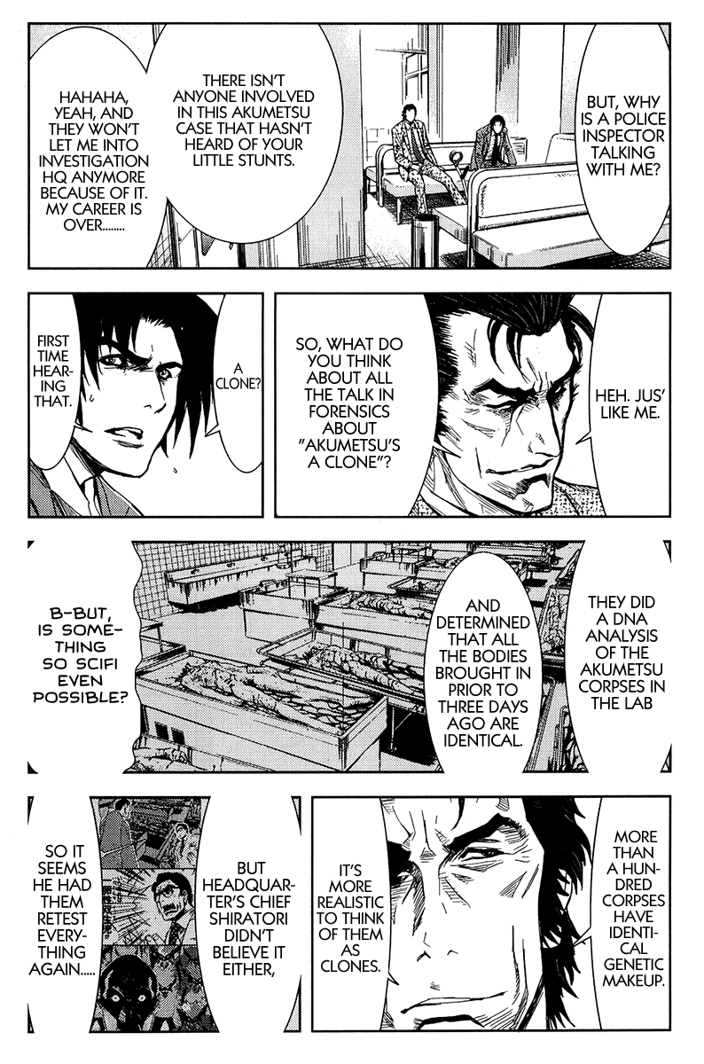 Halaman dari Akumetsu Chapter 123