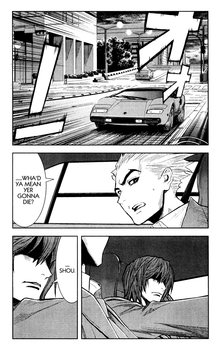 Halaman dari Akumetsu Chapter 102