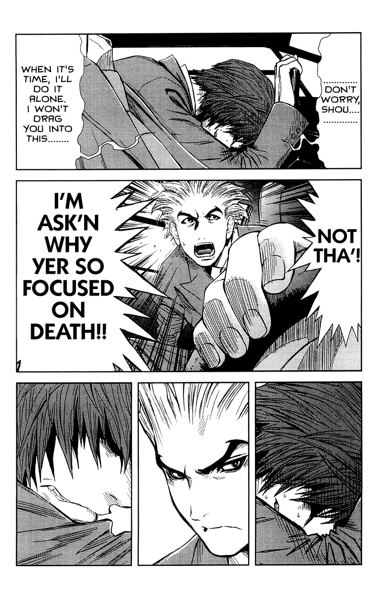 Halaman dari Akumetsu Chapter 102