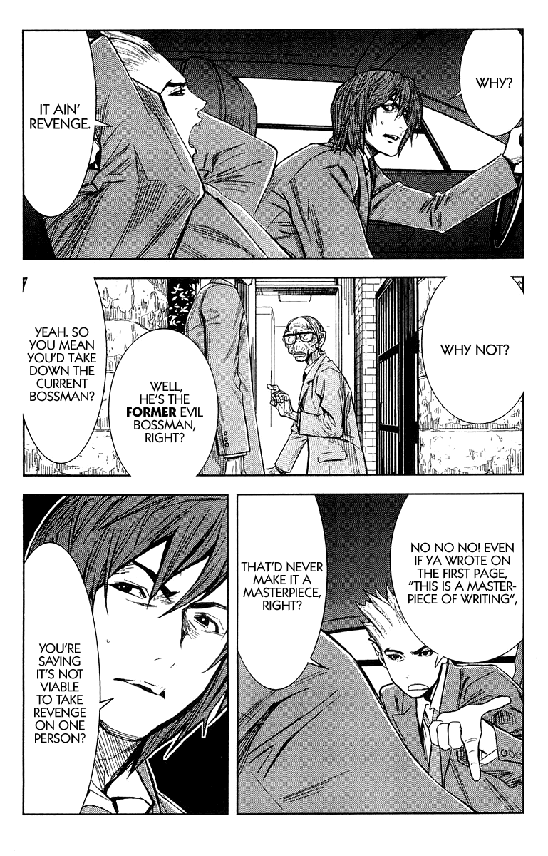 Halaman dari Akumetsu Chapter 102