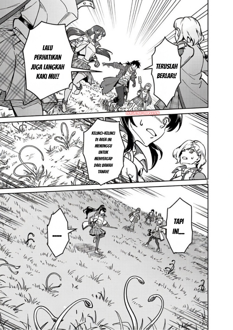 Saitei Rank no Boukensha, Yuusha Shoujo wo Sodateru: Ore tte Kazuawase no Ossan ja Nakatta ka? Chapter 13.2 - halaman 15