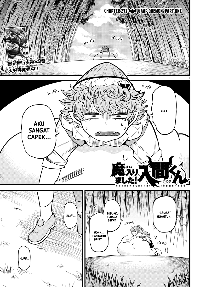 Mairimashita! Iruma-kun Chapter 272 - halaman 2