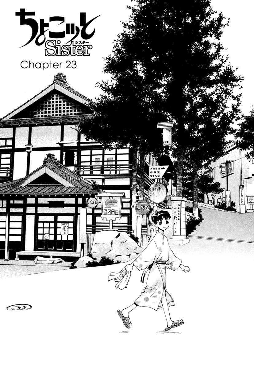 Halaman dari Chokotto Sister Chapter 23