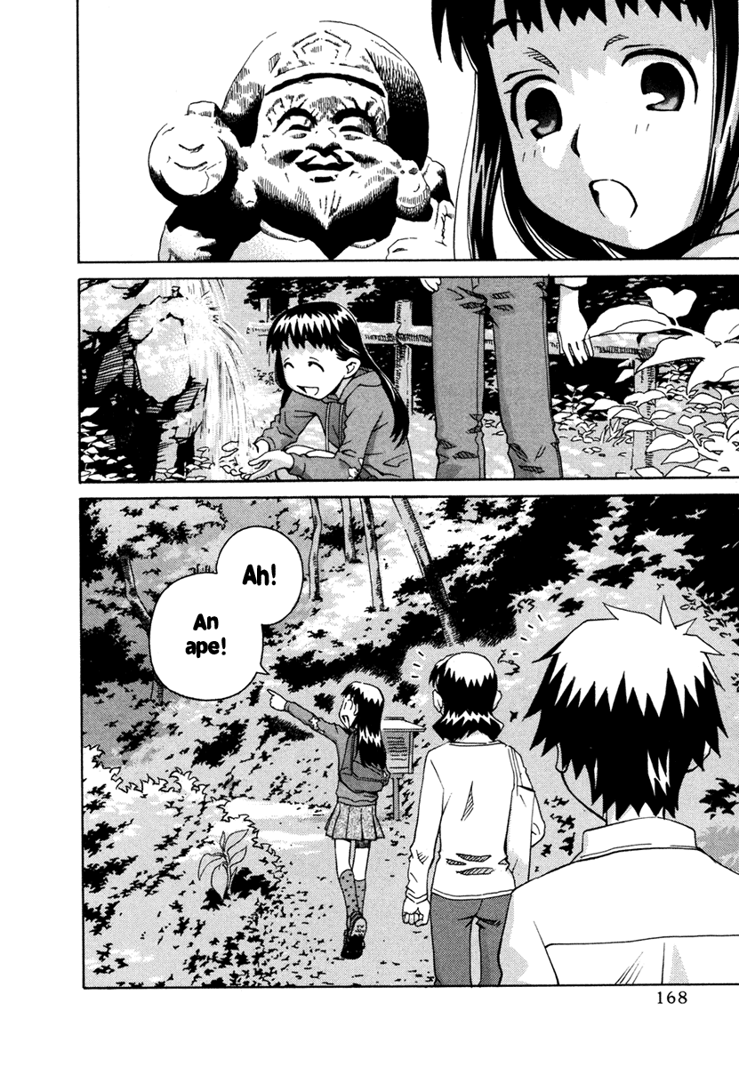 Halaman dari Chokotto Sister Chapter 23