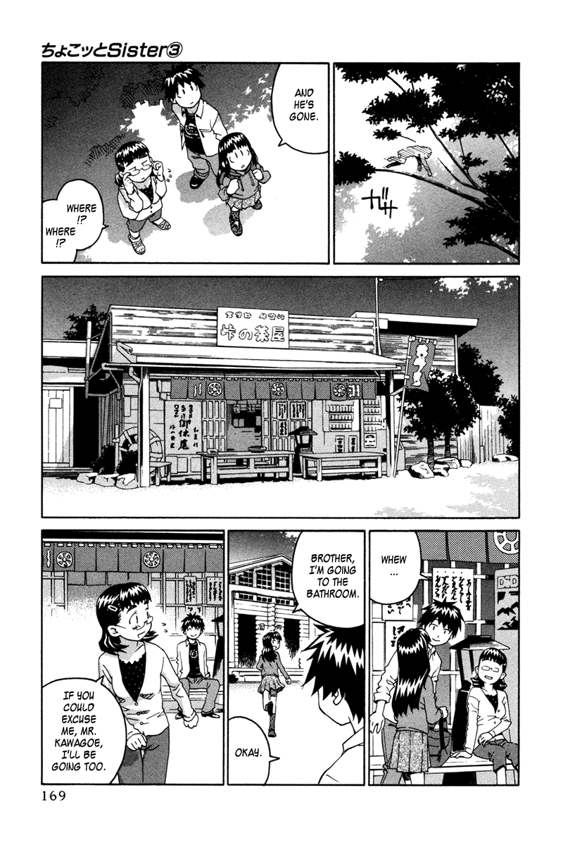 Halaman dari Chokotto Sister Chapter 23