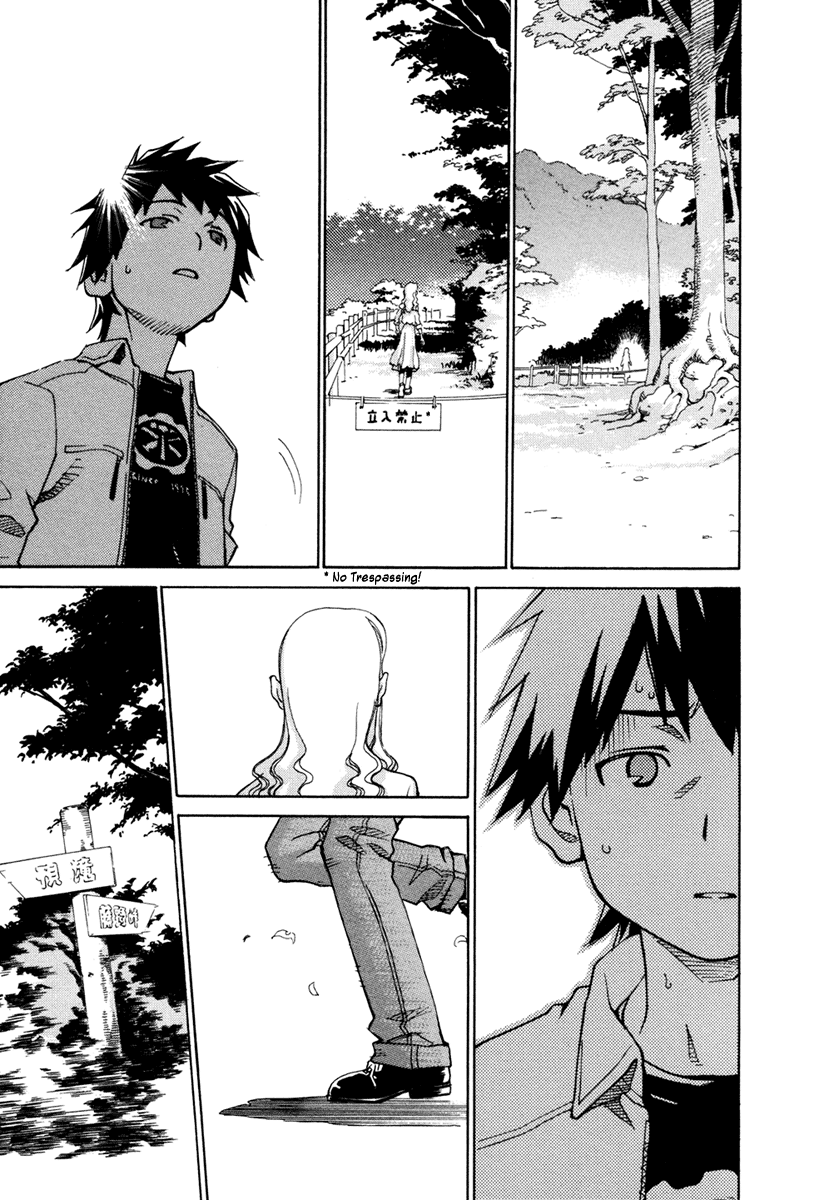 Halaman dari Chokotto Sister Chapter 23