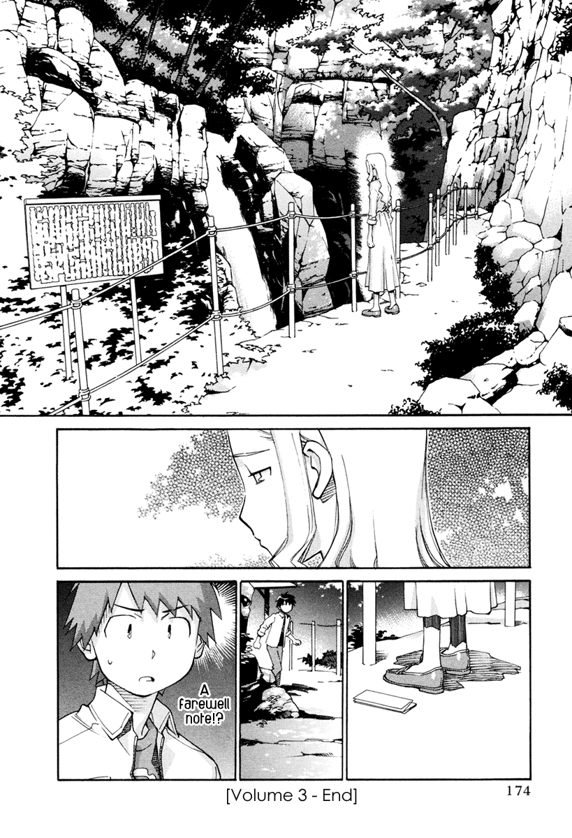 Halaman dari Chokotto Sister Chapter 23