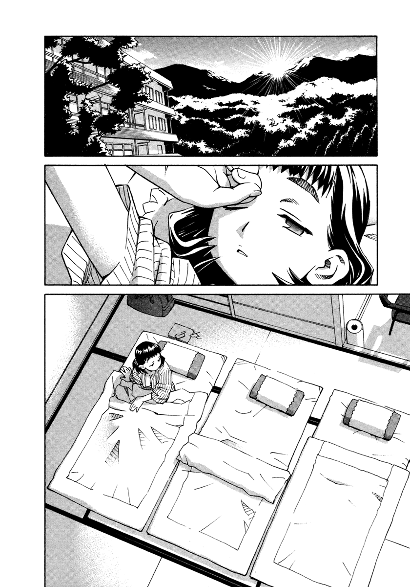 Halaman dari Chokotto Sister Chapter 23