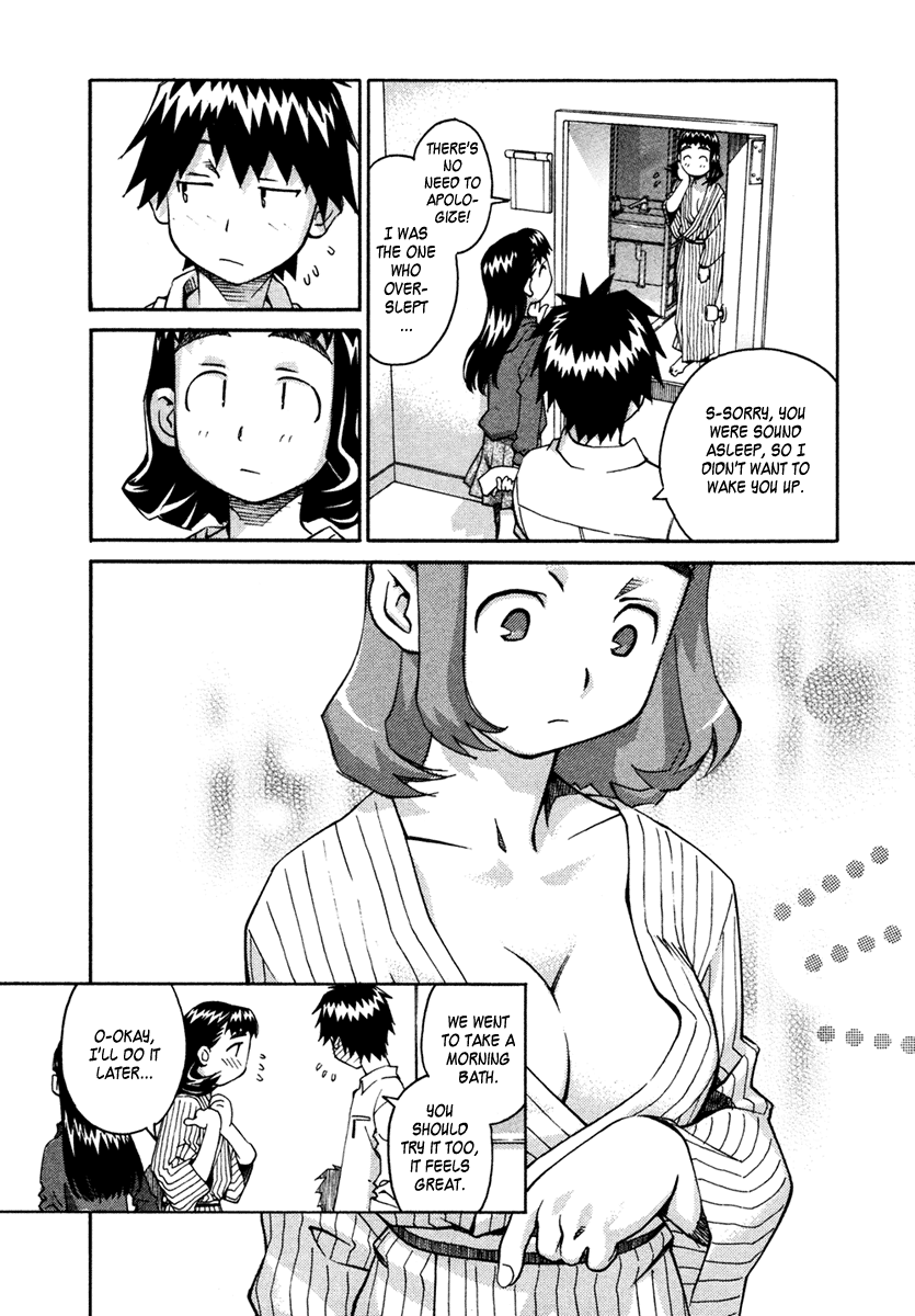 Halaman dari Chokotto Sister Chapter 23