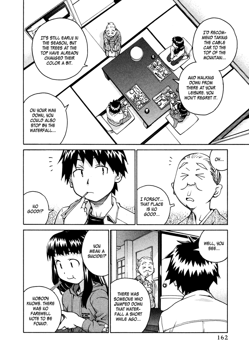 Halaman dari Chokotto Sister Chapter 23