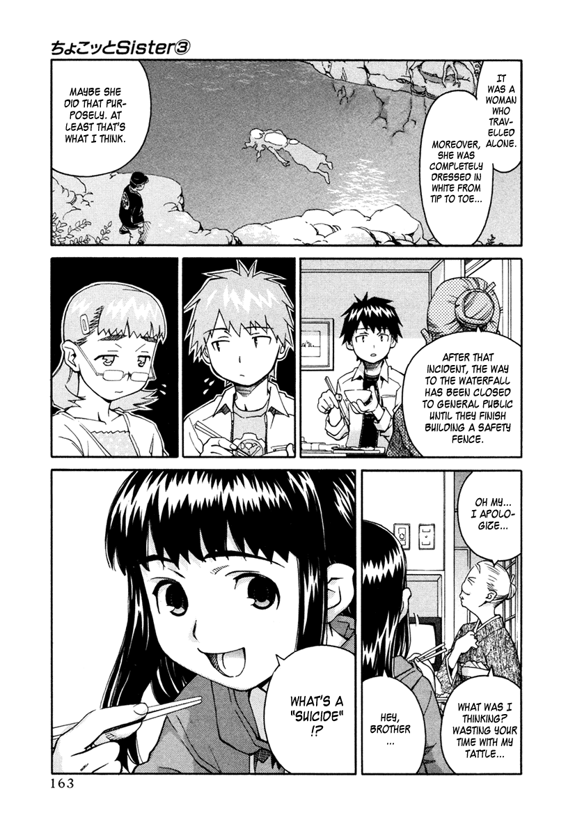 Halaman dari Chokotto Sister Chapter 23