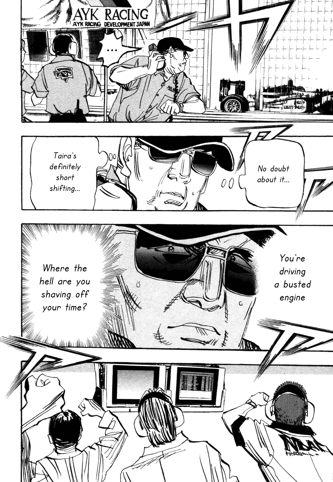 Halaman dari Capeta Chapter 86