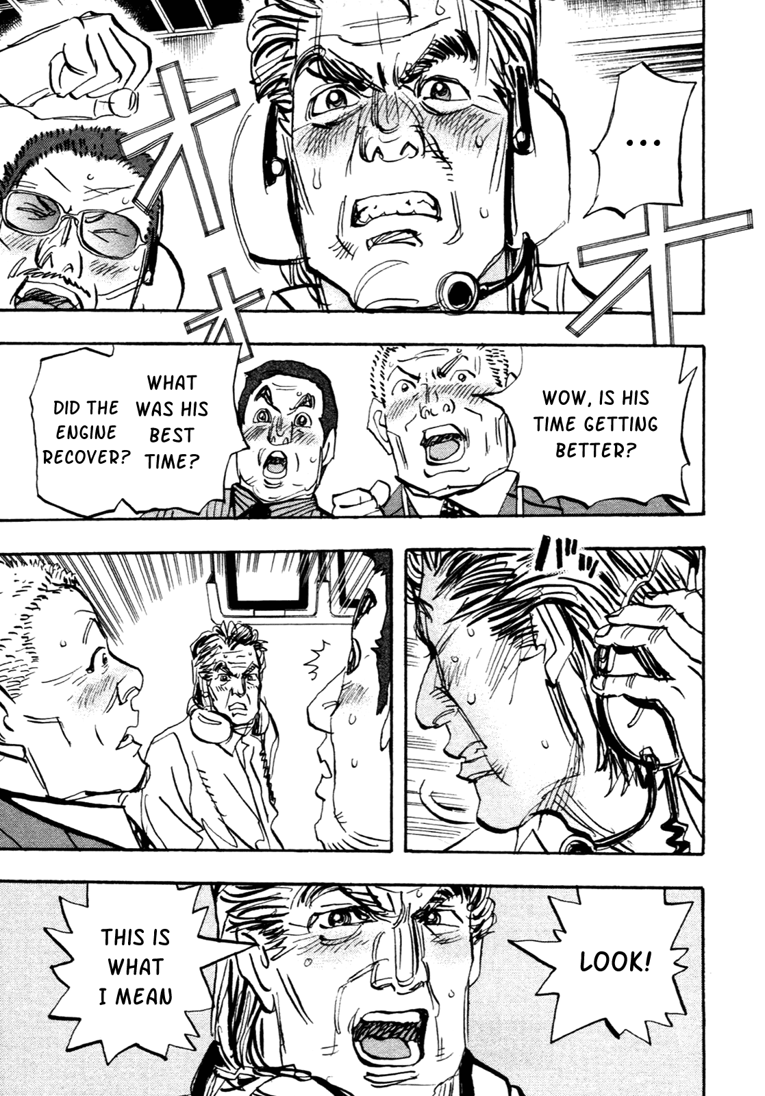 Halaman dari Capeta Chapter 86