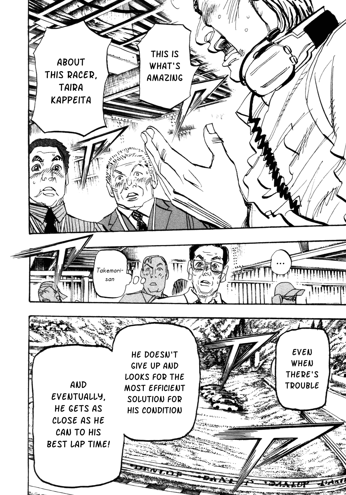 Halaman dari Capeta Chapter 86