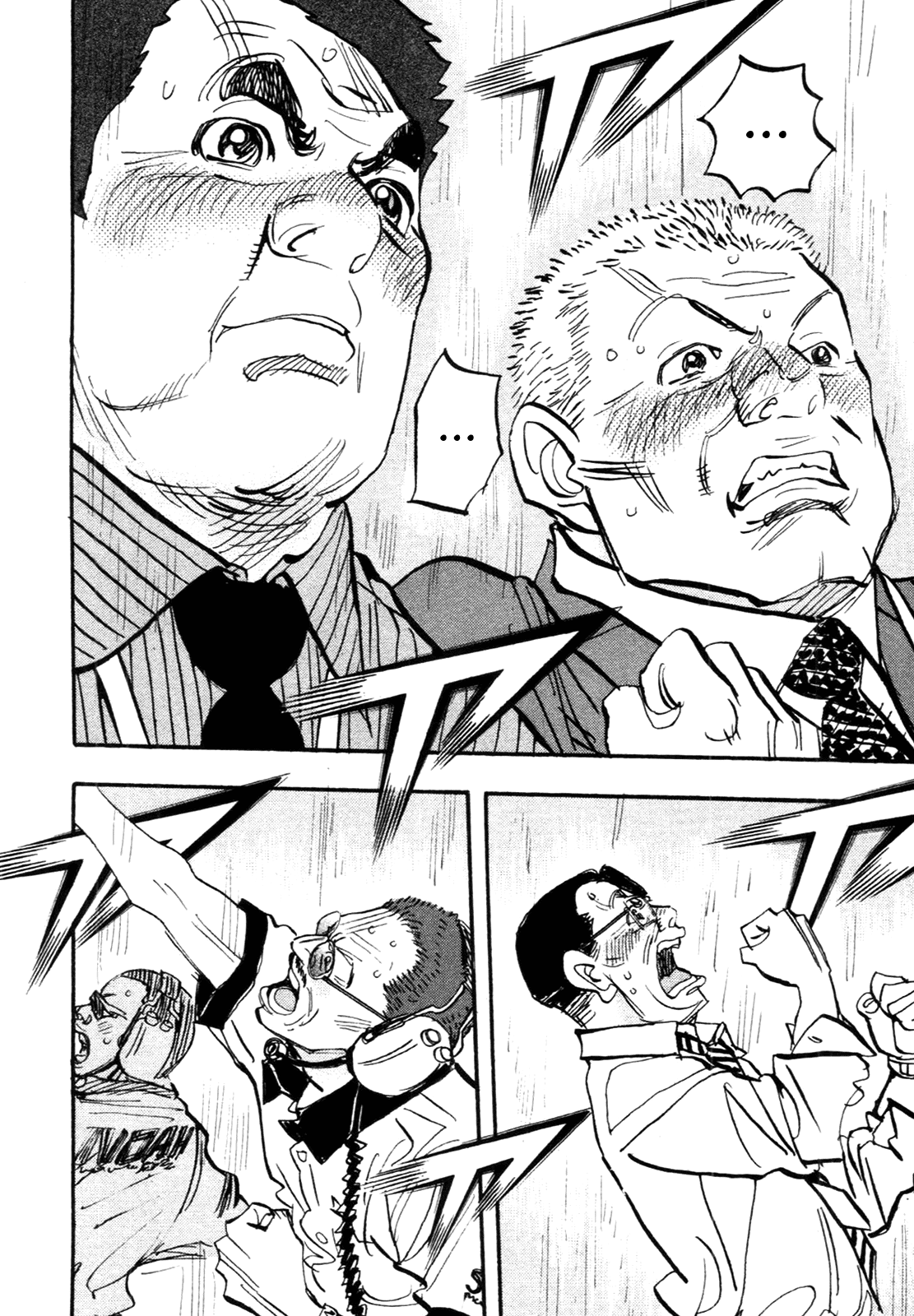 Halaman dari Capeta Chapter 86
