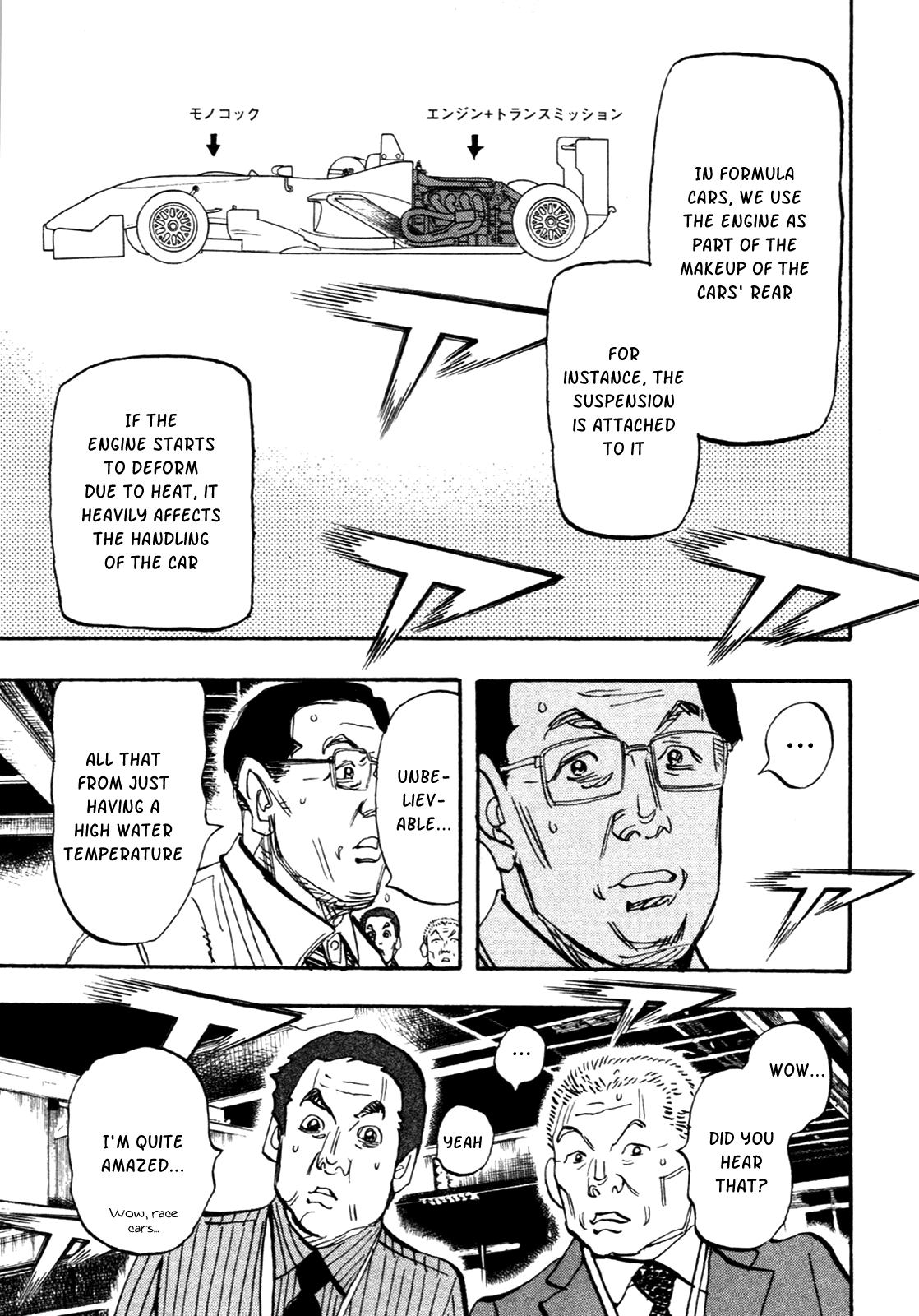 Halaman dari Capeta Chapter 86