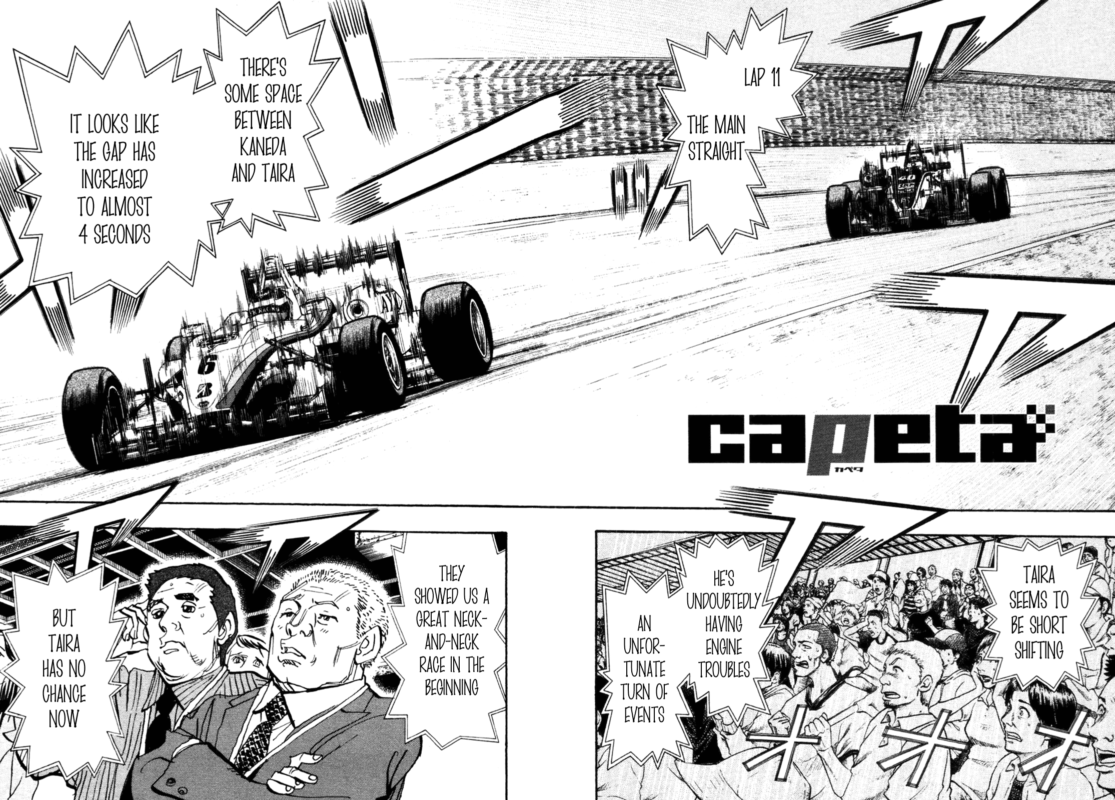 Halaman dari Capeta Chapter 86