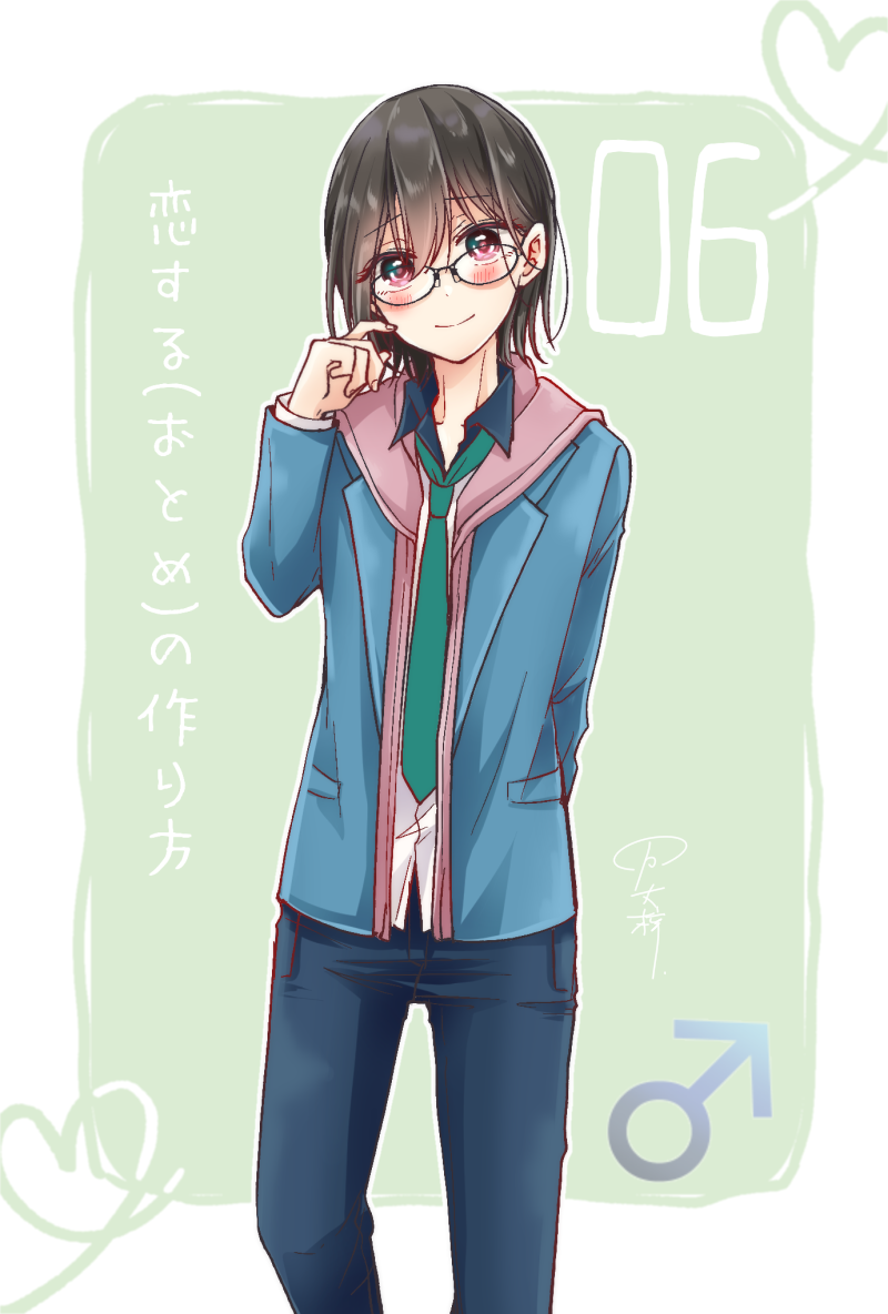 6