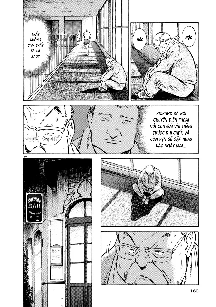 Monster Perfect Edition Chap 57 - Next Chap 58