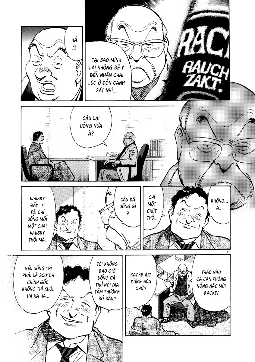 Monster Perfect Edition Chap 57 - Next Chap 58