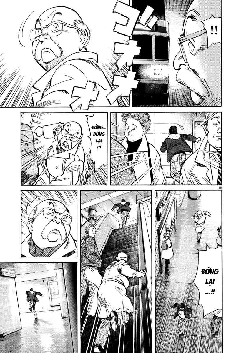 Monster Perfect Edition Chap 57 - Next Chap 58