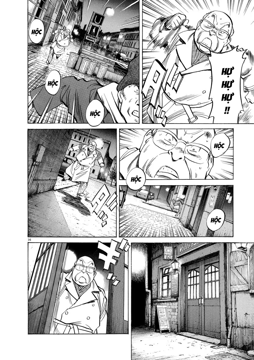 Monster Perfect Edition Chap 57 - Next Chap 58