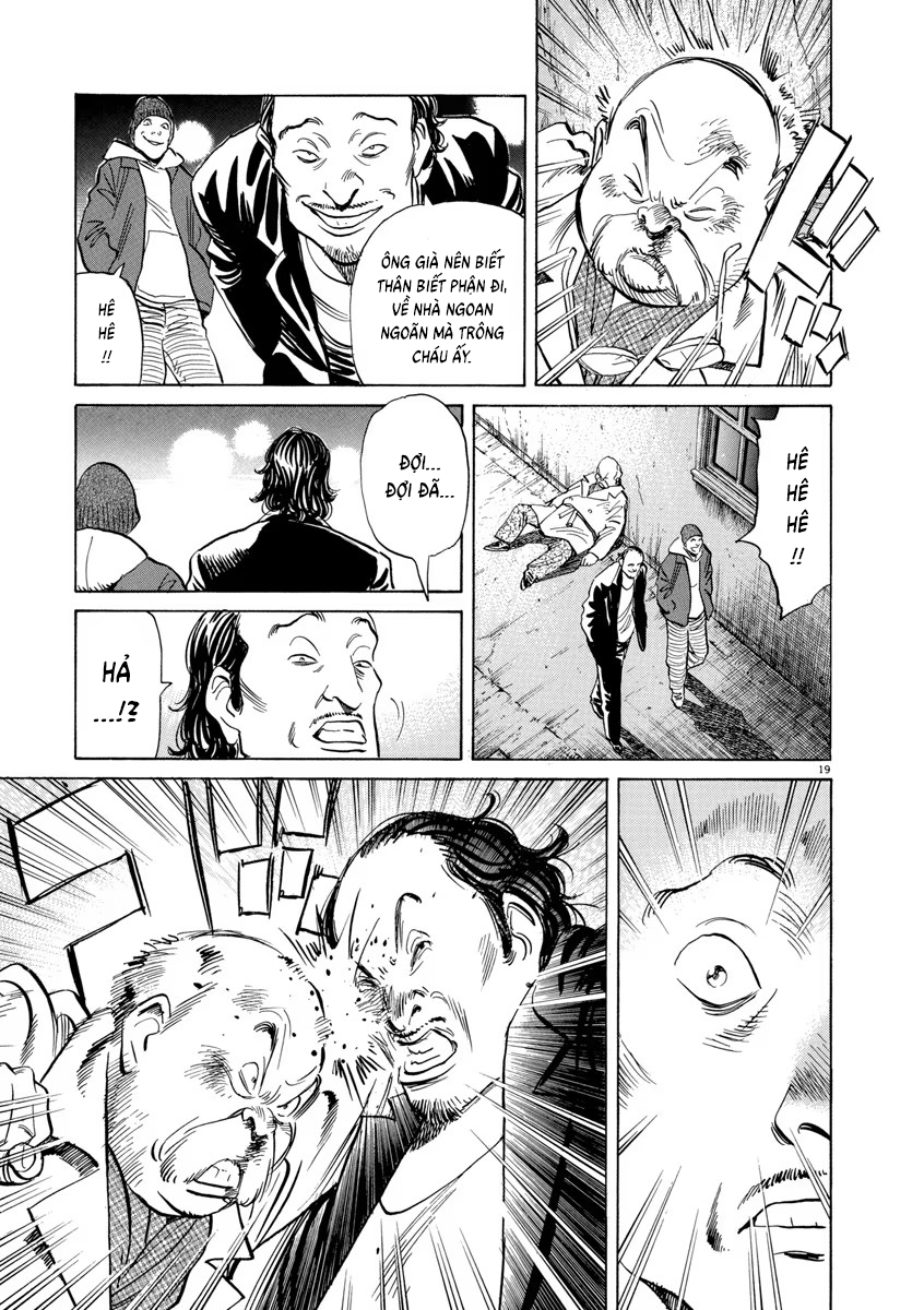 Monster Perfect Edition Chap 57 - Next Chap 58