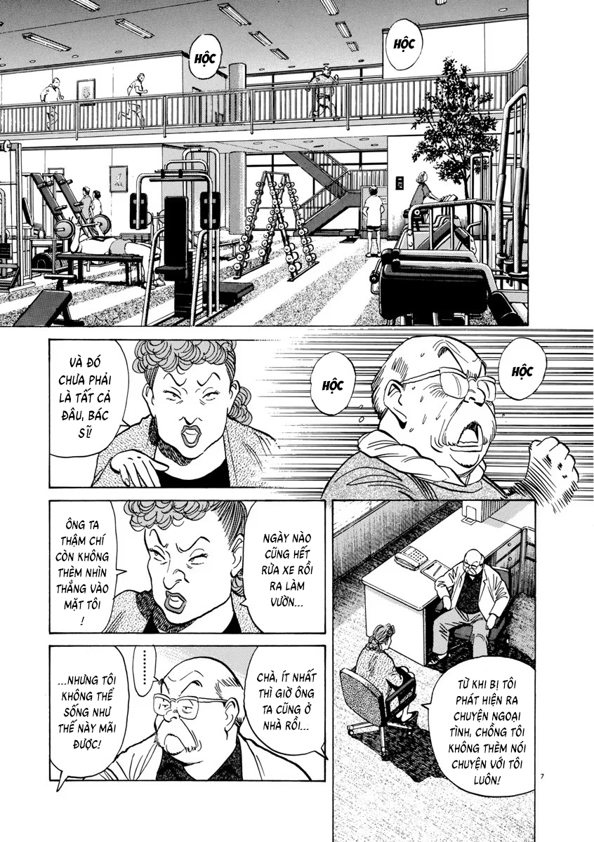 Monster Perfect Edition Chap 57 - Next Chap 58