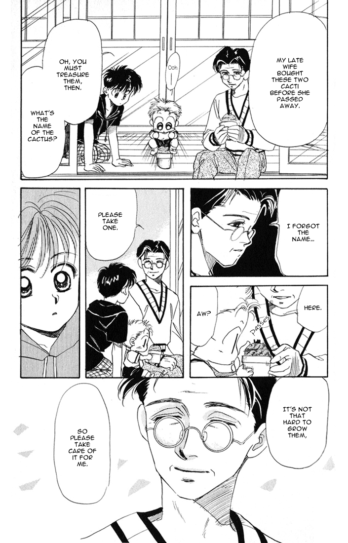 Halaman dari Aka-chan to Boku Chapter 19