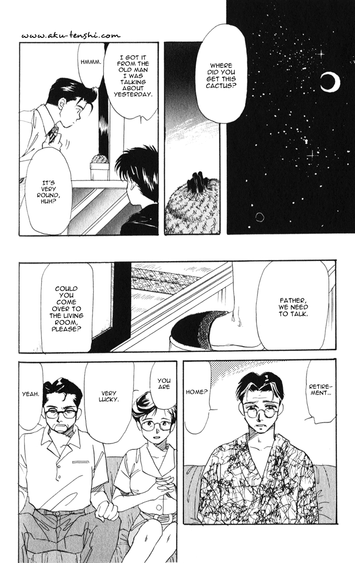 Halaman dari Aka-chan to Boku Chapter 19